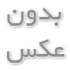 تعمیرات لپ تاپ در نمایندگی اینجا سرویس